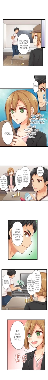 Ren Arisugawa Is Actually A Girl : página 4