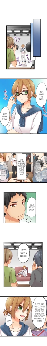 Ren Arisugawa Is Actually A Girl : página 42