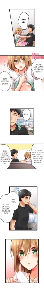 Ren Arisugawa Is Actually A Girl : página 1016
