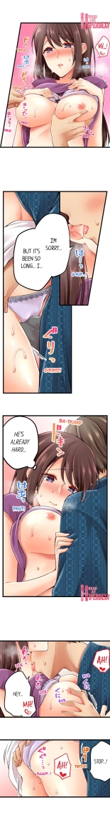 Ren Arisugawa Is Actually A Girl : página 1075