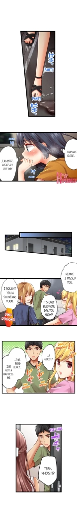 Ren Arisugawa Is Actually A Girl : página 1173