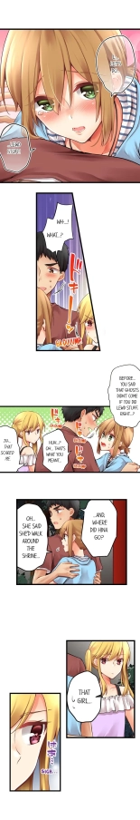 Ren Arisugawa Is Actually A Girl : página 1204