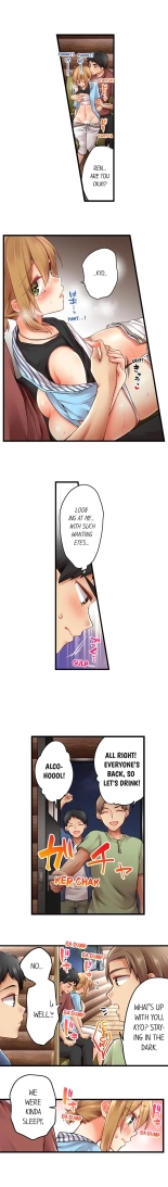 Ren Arisugawa Is Actually A Girl : página 1213
