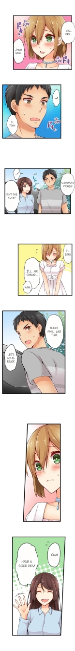 Ren Arisugawa Is Actually A Girl : página 126