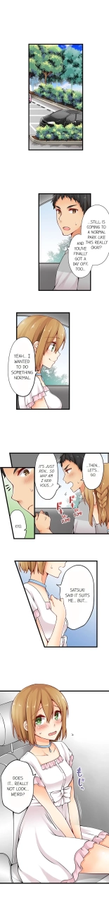 Ren Arisugawa Is Actually A Girl : página 127