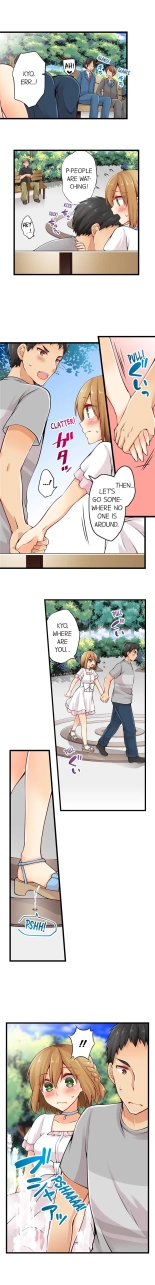 Ren Arisugawa Is Actually A Girl : página 148