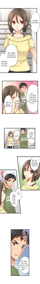 Ren Arisugawa Is Actually A Girl : página 169