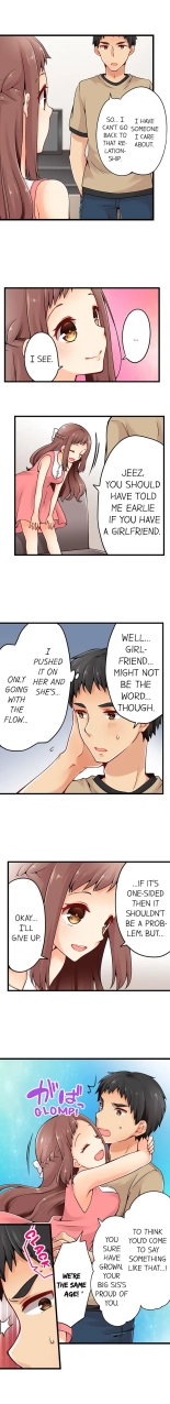 Ren Arisugawa Is Actually A Girl : página 409