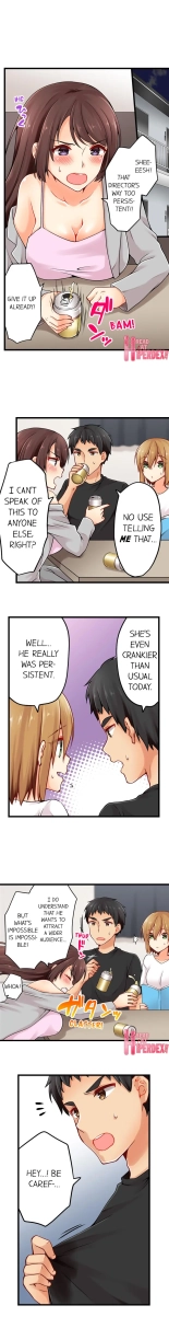 Ren Arisugawa Is Actually A Girl : página 441