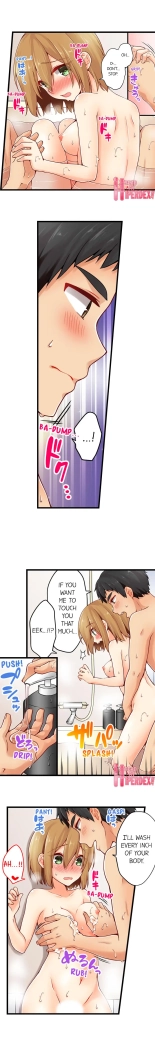 Ren Arisugawa Is Actually A Girl : página 445