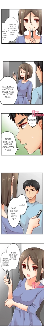 Ren Arisugawa Is Actually A Girl : página 477