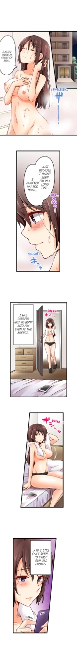 Ren Arisugawa Is Actually A Girl : página 563
