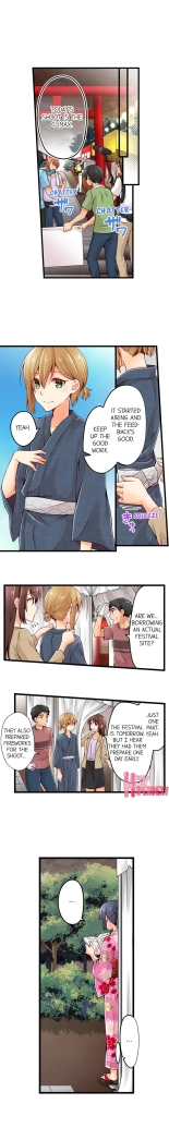 Ren Arisugawa Is Actually A Girl : página 744