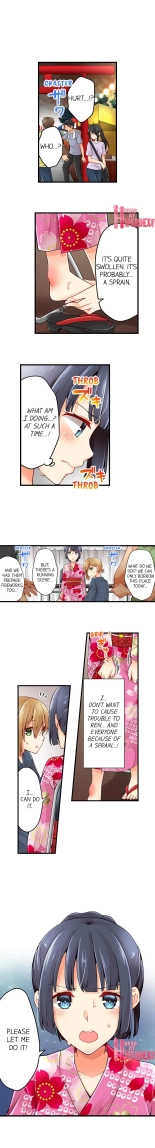 Ren Arisugawa Is Actually A Girl : página 755