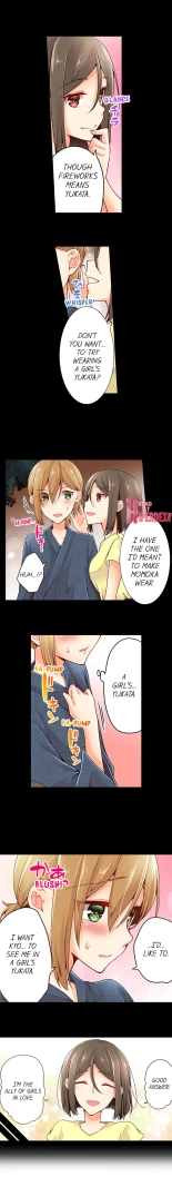 Ren Arisugawa Is Actually A Girl : página 780