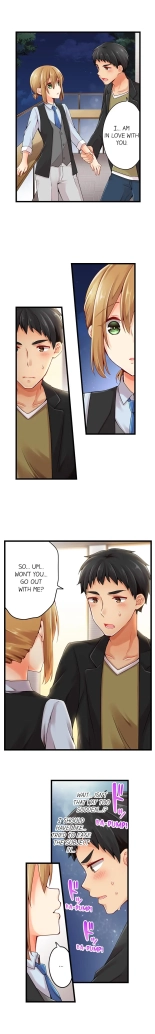 Ren Arisugawa Is Actually A Girl : página 858
