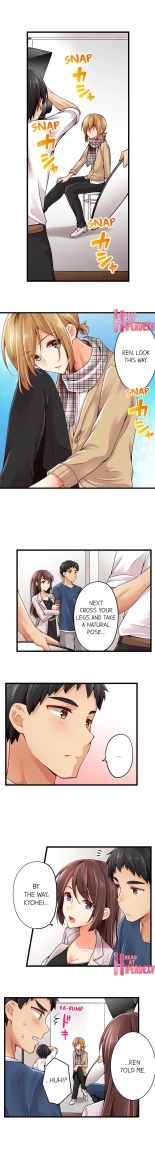 Ren Arisugawa Is Actually A Girl : página 888