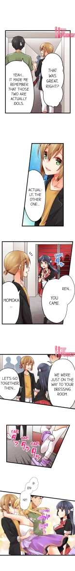 Ren Arisugawa Is Actually A Girl : página 906