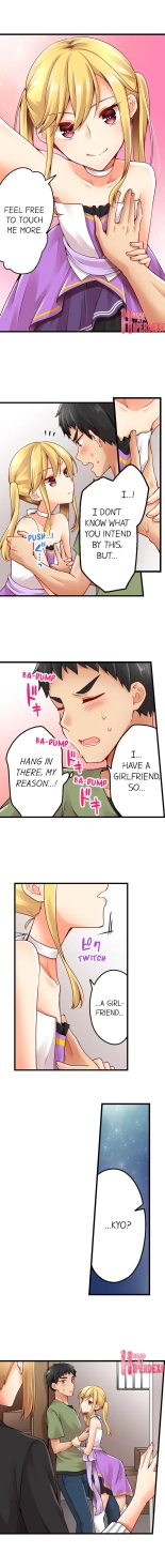 Ren Arisugawa Is Actually A Girl : página 919