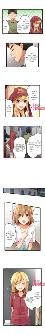 Ren Arisugawa Is Actually A Girl : página 961