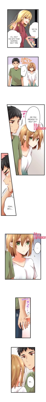 Ren Arisugawa Is Actually A Girl : página 963