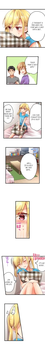 Ren Arisugawa Is Actually A Girl : página 983