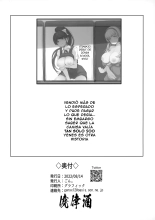Ren-chan no Sainan | La Desgracia De Renchan : página 9