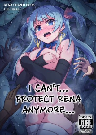 hentai I can't... Protect Rena Anymore...