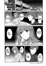 Rental Hitozuma Manaka-san ~Part Time Manaka-san 2~ : página 7