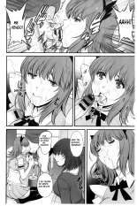 Rental Hitozuma Manaka-san ~Part Time Manaka-san 2~ : página 10