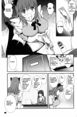 Rental Hitozuma Manaka-san ~Part Time Manaka-san 2~ : página 11