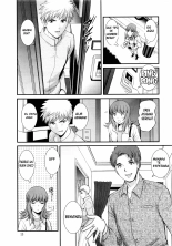Rental Hitozuma Manaka-san ~Part Time Manaka-san 2~ : página 13