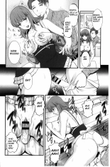 Rental Hitozuma Manaka-san ~Part Time Manaka-san 2~ : página 16