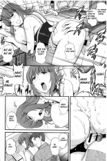 Rental Hitozuma Manaka-san ~Part Time Manaka-san 2~ : página 18