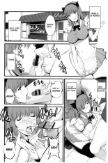 Rental Hitozuma Manaka-san ~Part Time Manaka-san 2~ : página 24