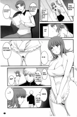 Rental Hitozuma Manaka-san ~Part Time Manaka-san 2~ : página 26