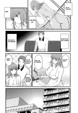 Rental Hitozuma Manaka-san ~Part Time Manaka-san 2~ : página 27
