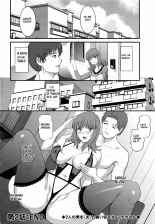 Rental Hitozuma Manaka-san ~Part Time Manaka-san 2~ : página 41