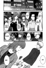 Rental Hitozuma Manaka-san ~Part Time Manaka-san 2~ : página 44