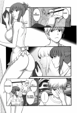 Rental Hitozuma Manaka-san ~Part Time Manaka-san 2~ : página 48