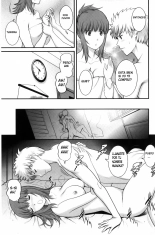 Rental Hitozuma Manaka-san ~Part Time Manaka-san 2~ : página 54