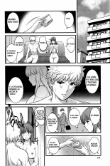 Rental Hitozuma Manaka-san ~Part Time Manaka-san 2~ : página 69