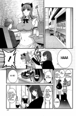 Rental Hitozuma Manaka-san ~Part Time Manaka-san 2~ : página 72
