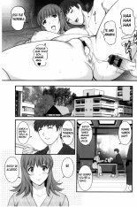 Rental Hitozuma Manaka-san ~Part Time Manaka-san 2~ : página 86
