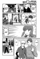 Rental Hitozuma Manaka-san ~Part Time Manaka-san 2~ : página 87