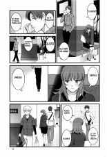 Rental Hitozuma Manaka-san ~Part Time Manaka-san 2~ : página 88