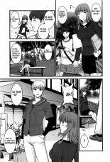 Rental Hitozuma Manaka-san ~Part Time Manaka-san 2~ : página 90
