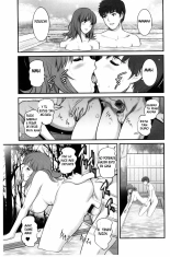 Rental Hitozuma Manaka-san ~Part Time Manaka-san 2~ : página 92