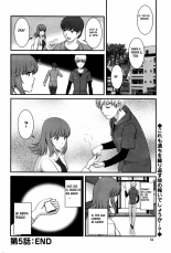 Rental Hitozuma Manaka-san ~Part Time Manaka-san 2~ : página 101