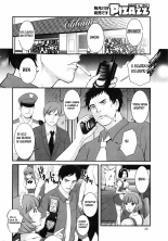 Rental Hitozuma Manaka-san ~Part Time Manaka-san 2~ : página 103